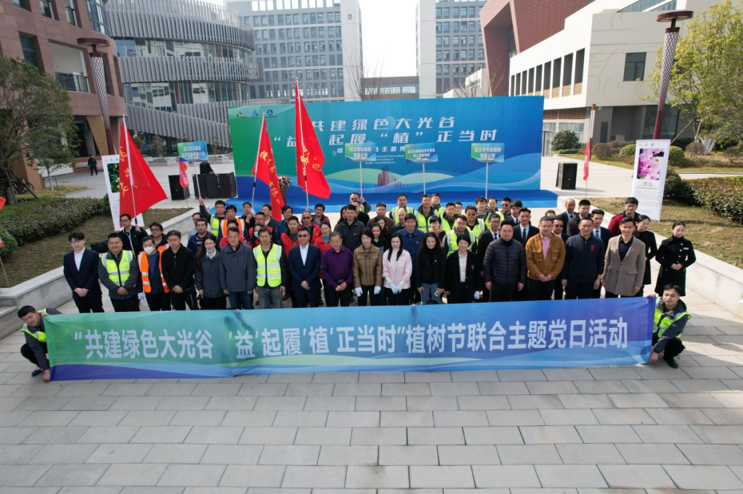 “植”此青綠，共“樹”未來——路橋公司在行動！