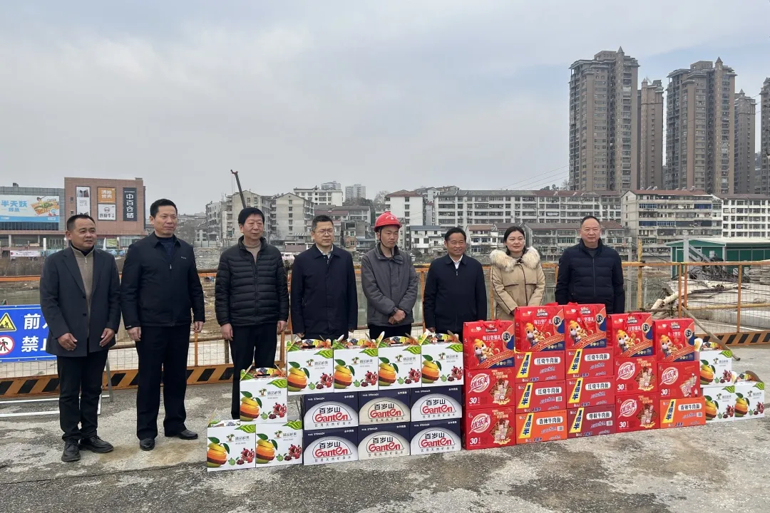 歲寒情深！這個項目收到業(yè)主方的春節(jié)慰問！